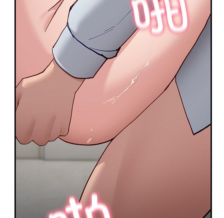 65P - 当狗不丢人