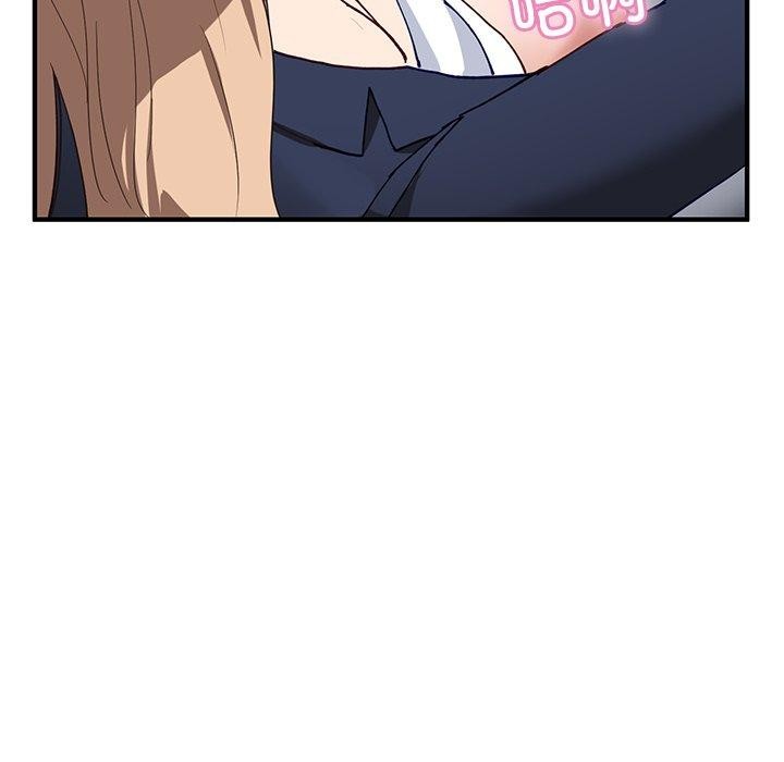 78P - 当狗不丢人