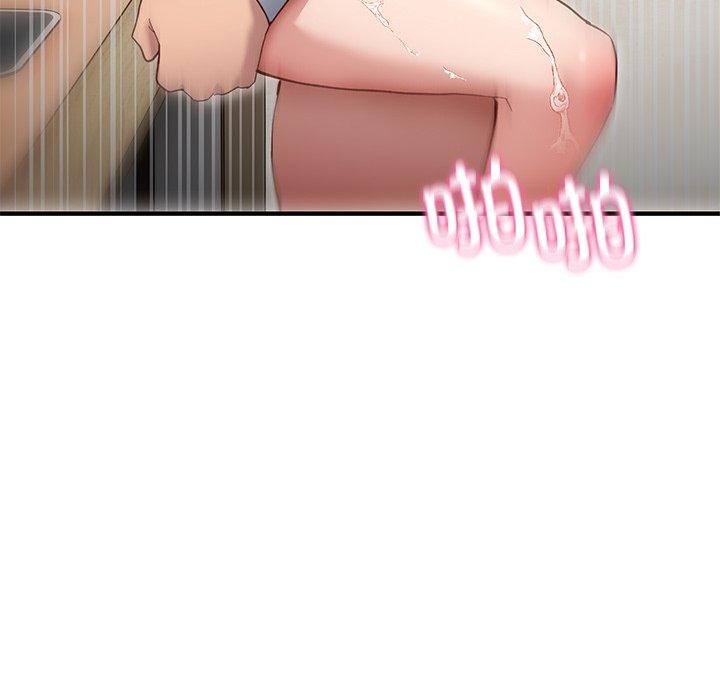 81P - 当狗不丢人