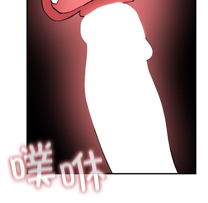 95P - 当狗不丢人