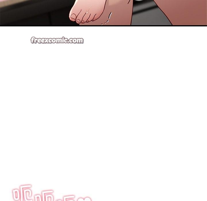98P - 当狗不丢人