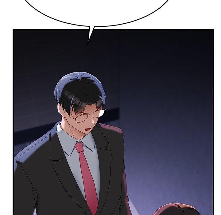 115P - 当狗不丢人