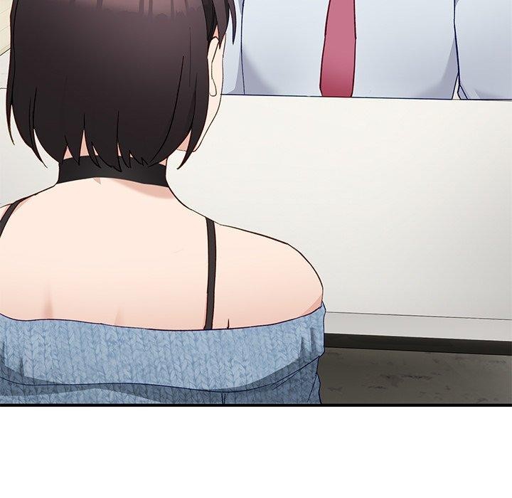 151P - 当狗不丢人