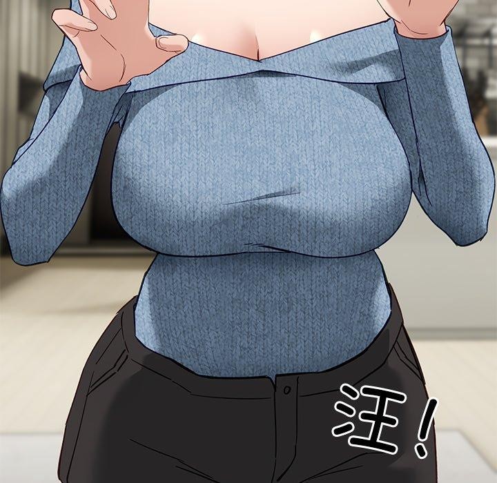 198P - 当狗不丢人