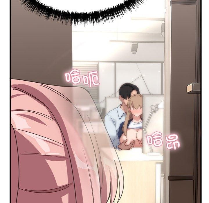 22P - 当狗不丢人