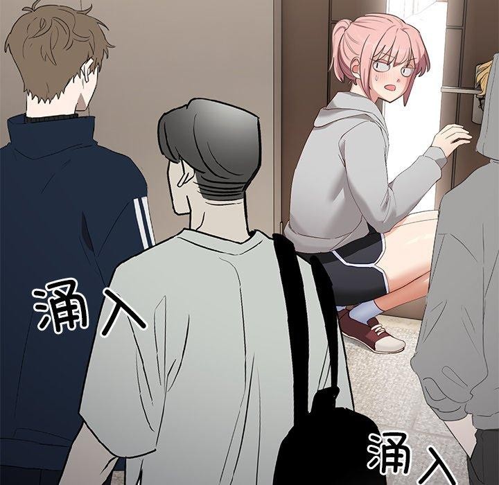 37P - 当狗不丢人