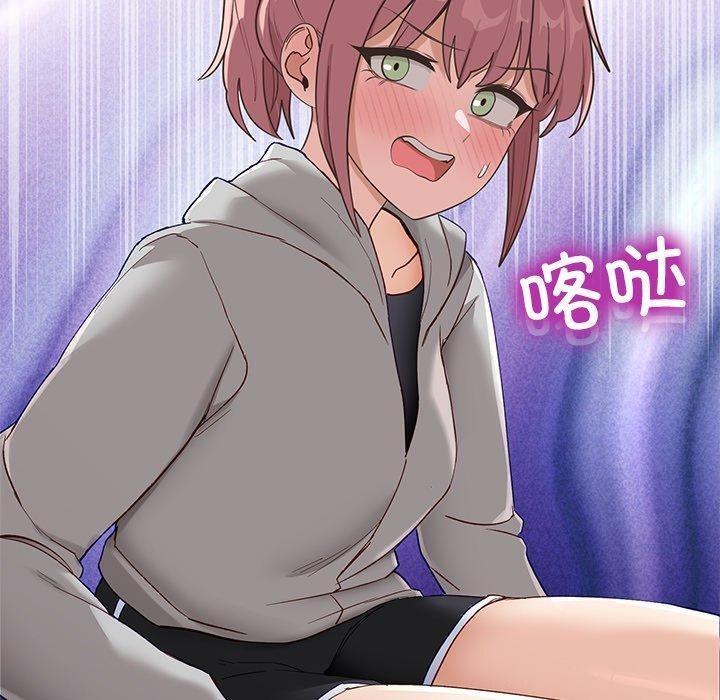 40P - 当狗不丢人