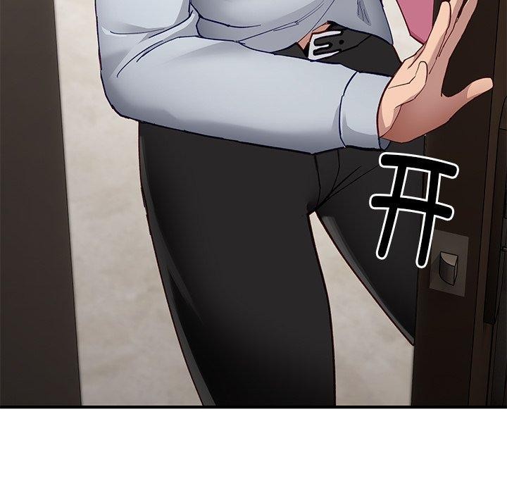 57P - 当狗不丢人