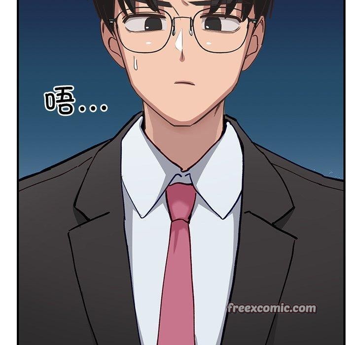 70P - 当狗不丢人