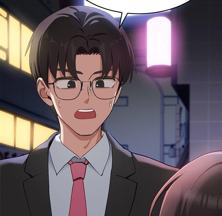 89P - 当狗不丢人