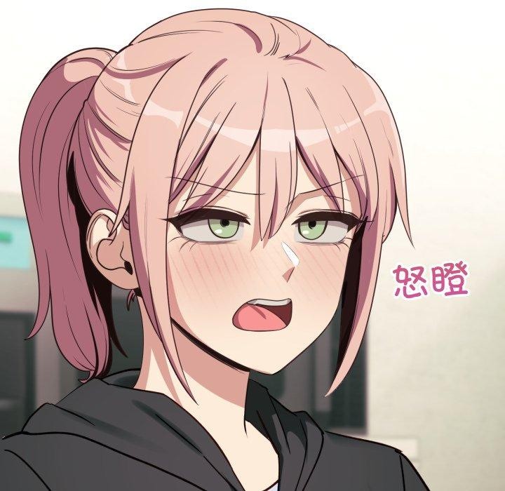 137P - 当狗不丢人