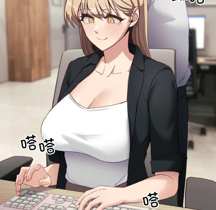 162P - 当狗不丢人