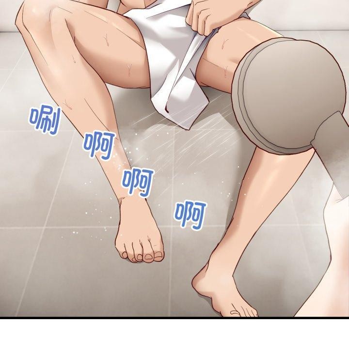 185P - 当狗不丢人