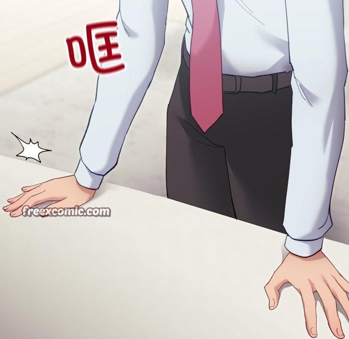 42P - 当狗不丢人