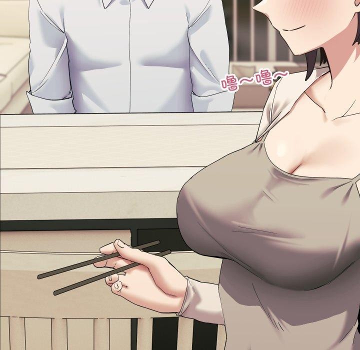 106P - 当狗不丢人