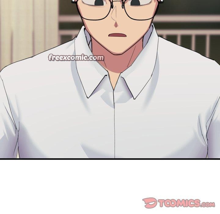 112P - 当狗不丢人