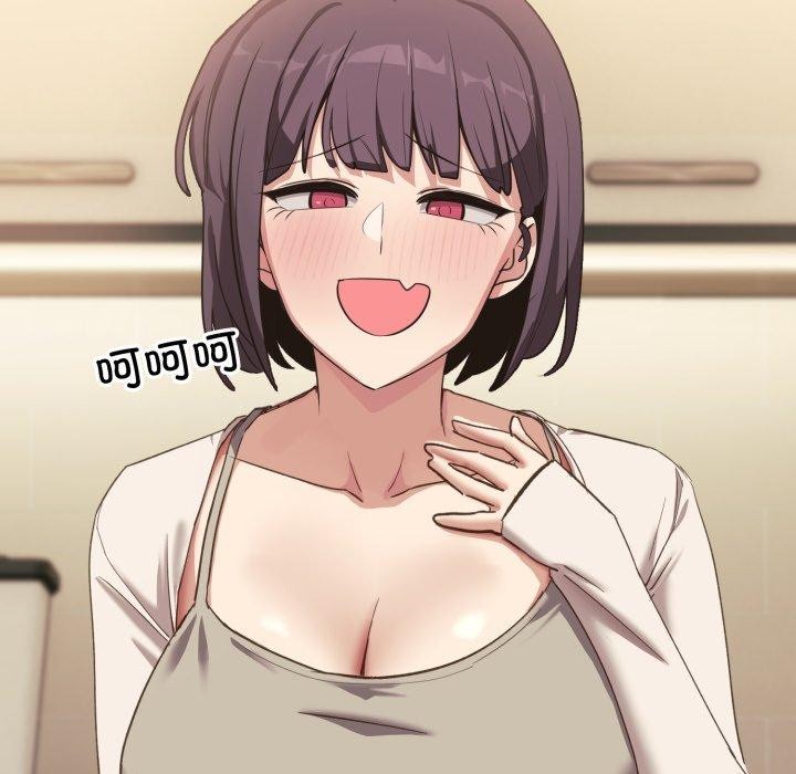 142P - 当狗不丢人