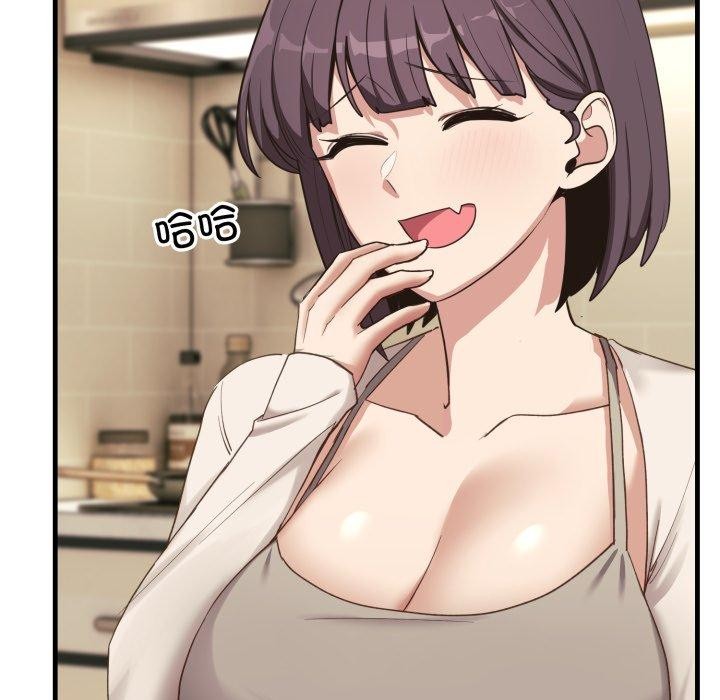 169P - 当狗不丢人
