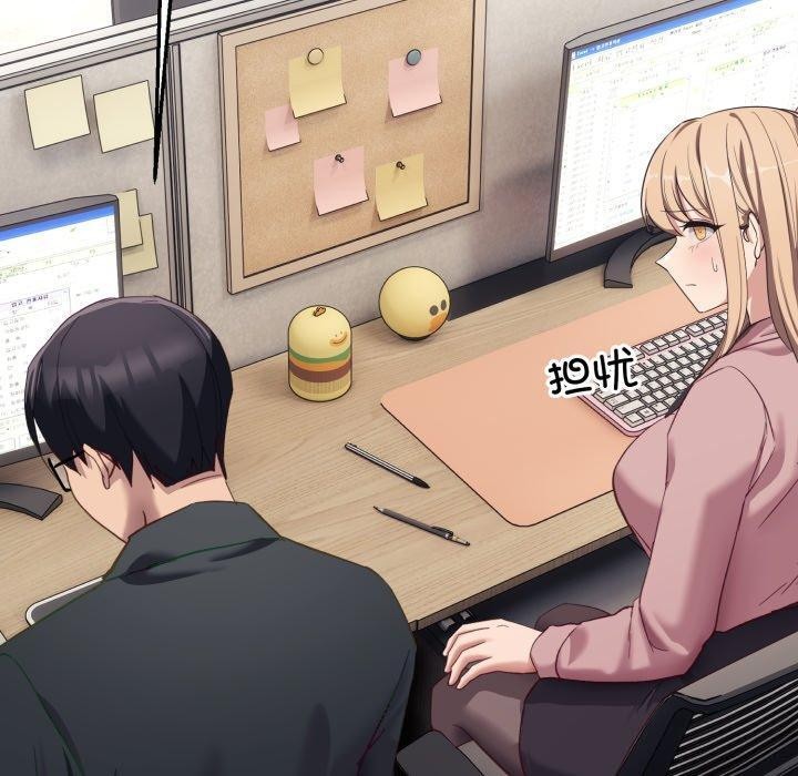 180P - 当狗不丢人