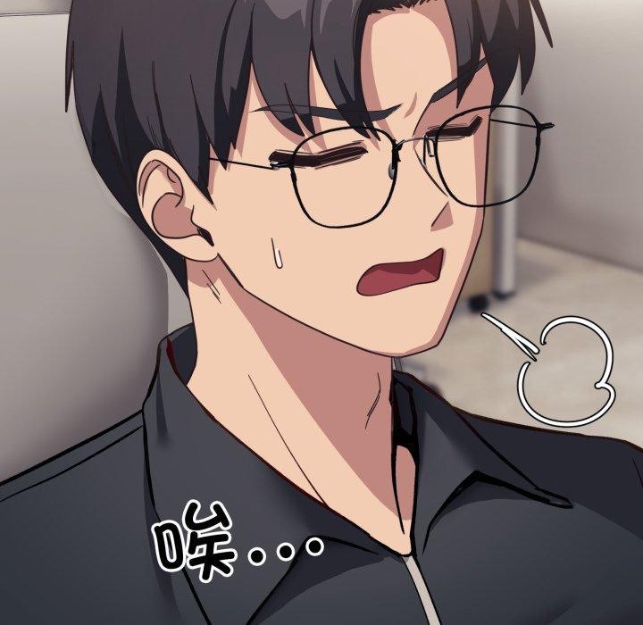 192P - 当狗不丢人