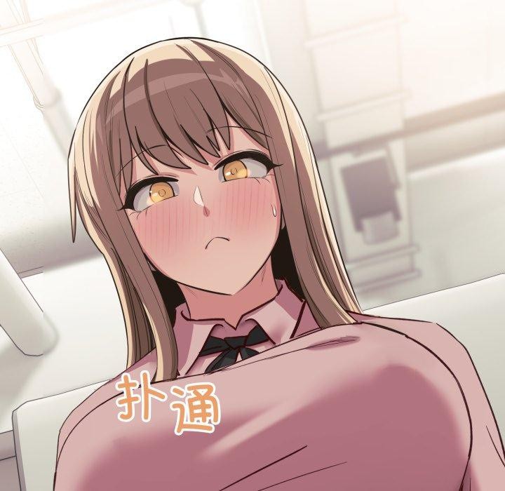206P - 当狗不丢人
