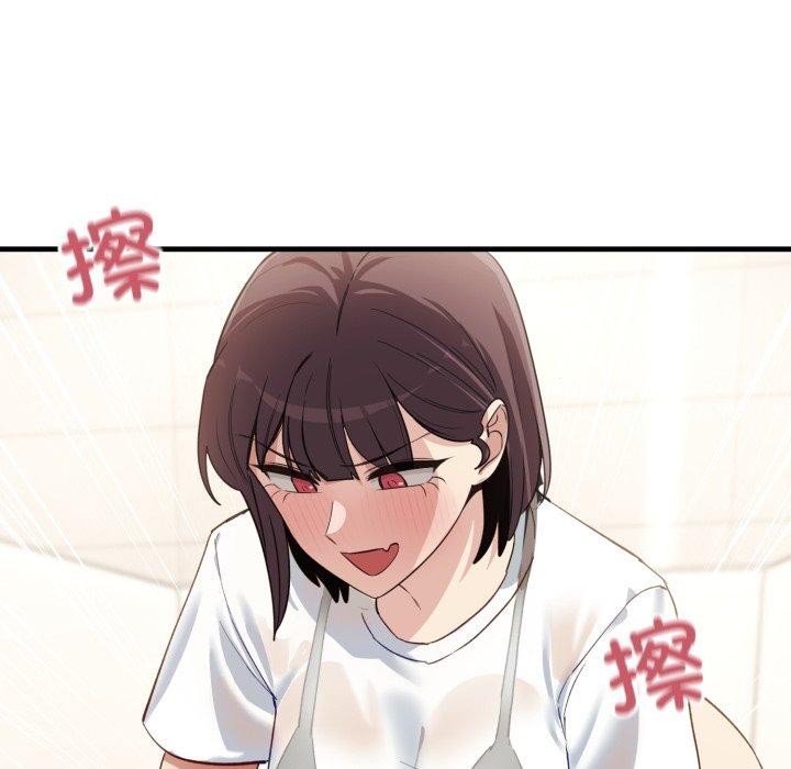 59P - 当狗不丢人