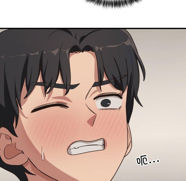 73P - 当狗不丢人