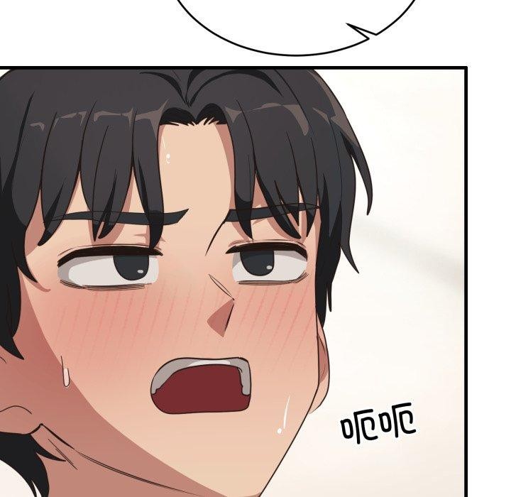 83P - 当狗不丢人