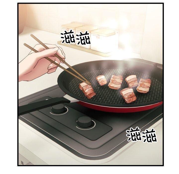 95P - 当狗不丢人