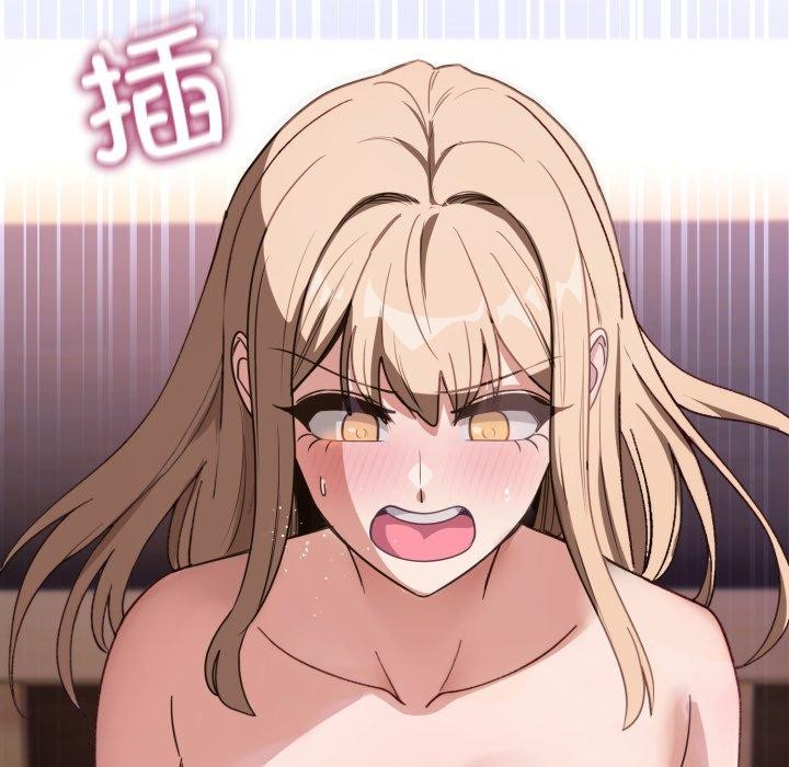 161P - 当狗不丢人