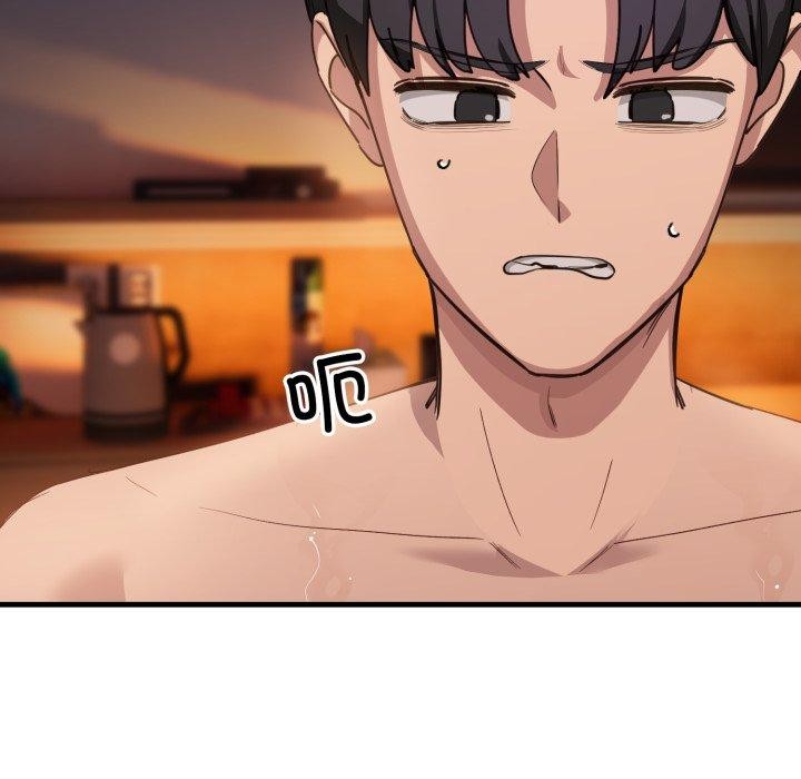 32P - 当狗不丢人