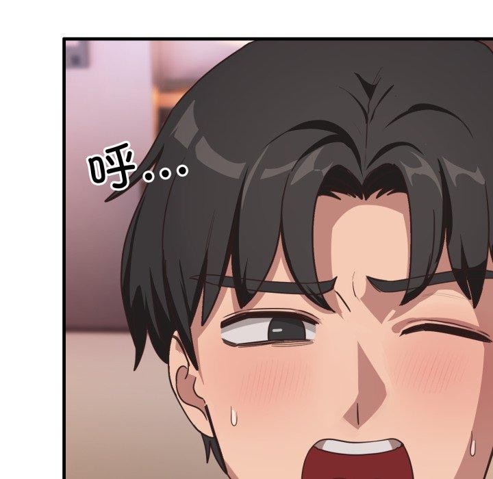 22P - 当狗不丢人