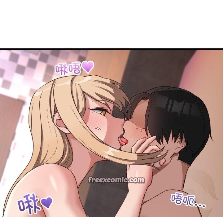 28P - 当狗不丢人