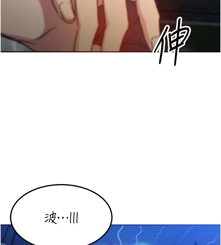 148P - 等价交换人生