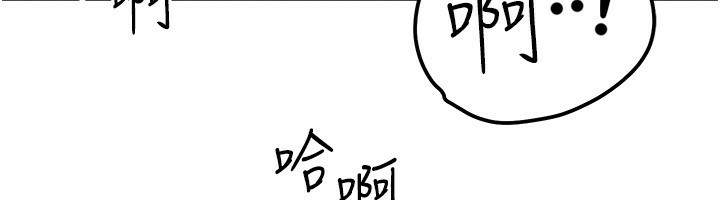 17P - 等价交换人生