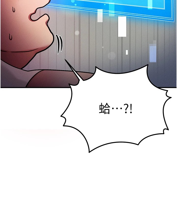 221P - 等价交换人生