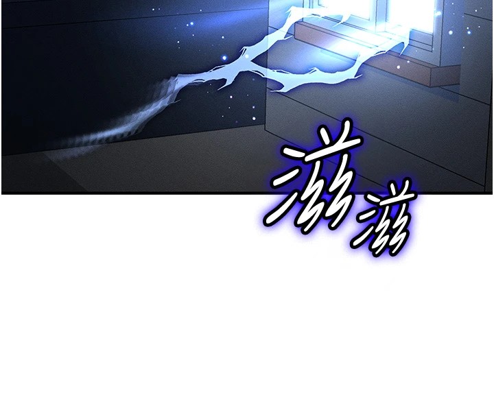 228P - 等价交换人生