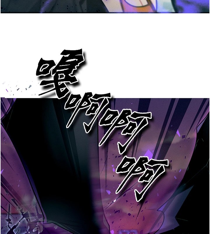 58P - 等价交换人生