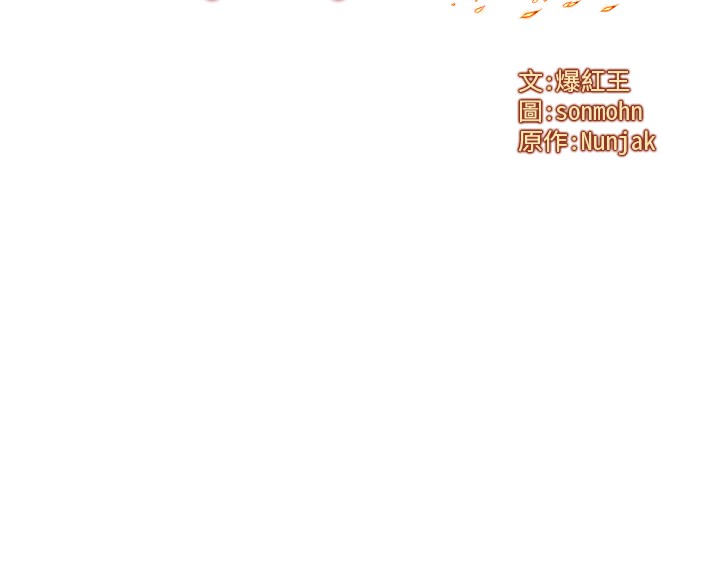 10P - 等价交换人生