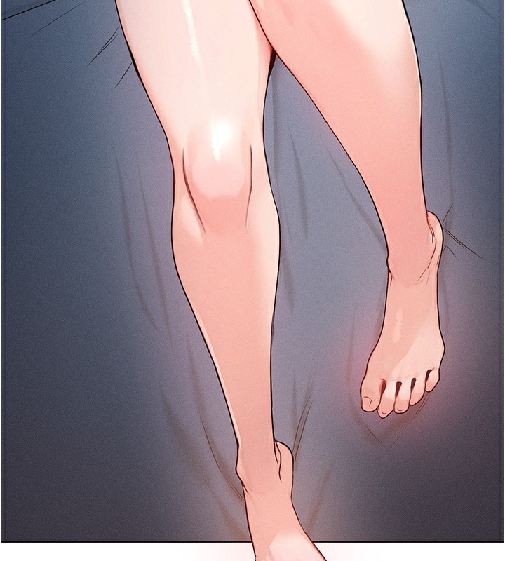 142P - 等价交换人生