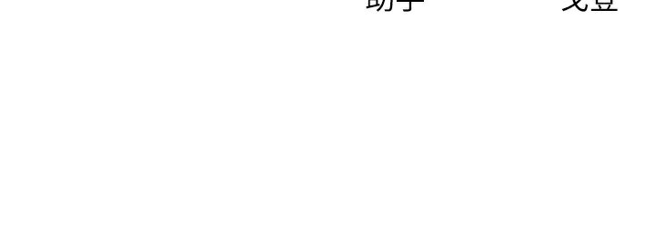 155P - 等价交换人生