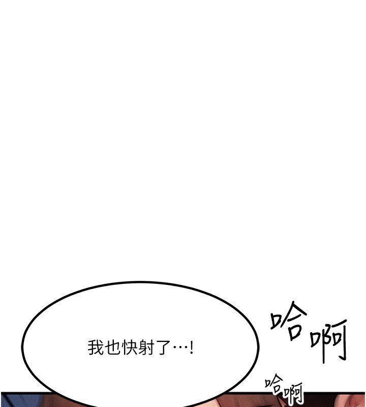 1P - 等价交换人生