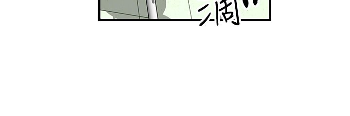 30P - 等价交换人生