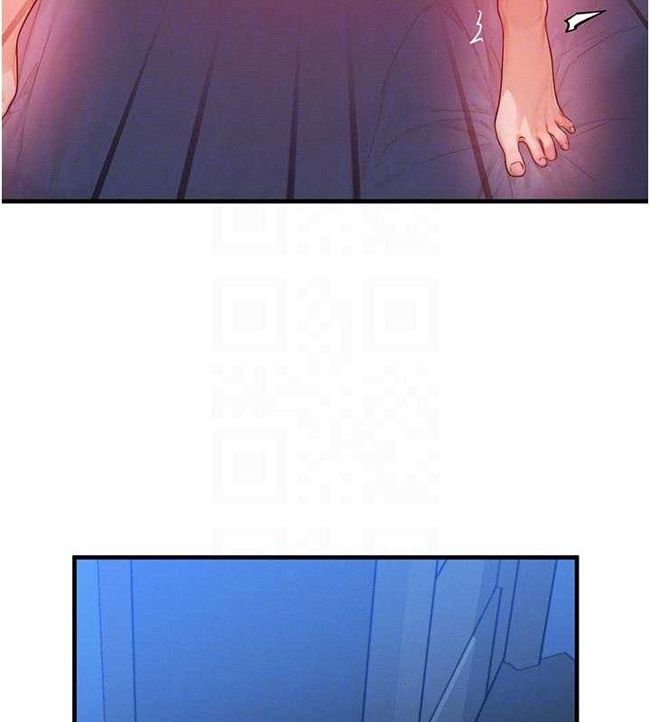 108P - 等价交换人生