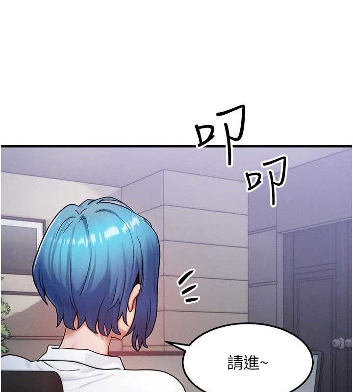 41P - 等价交换人生