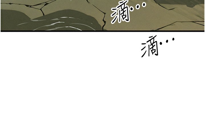 118P - 等价交换人生