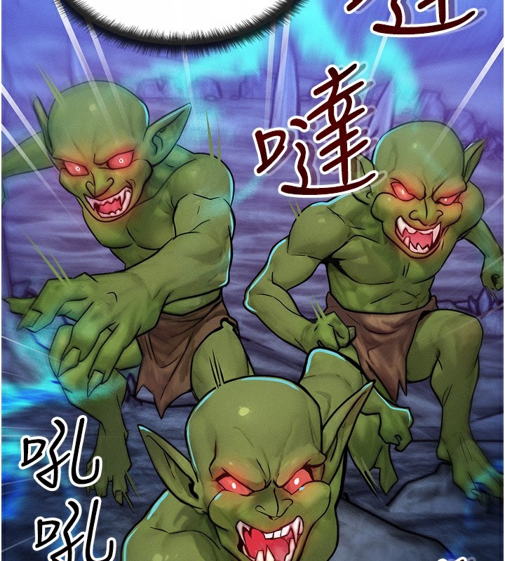 134P - 等价交换人生
