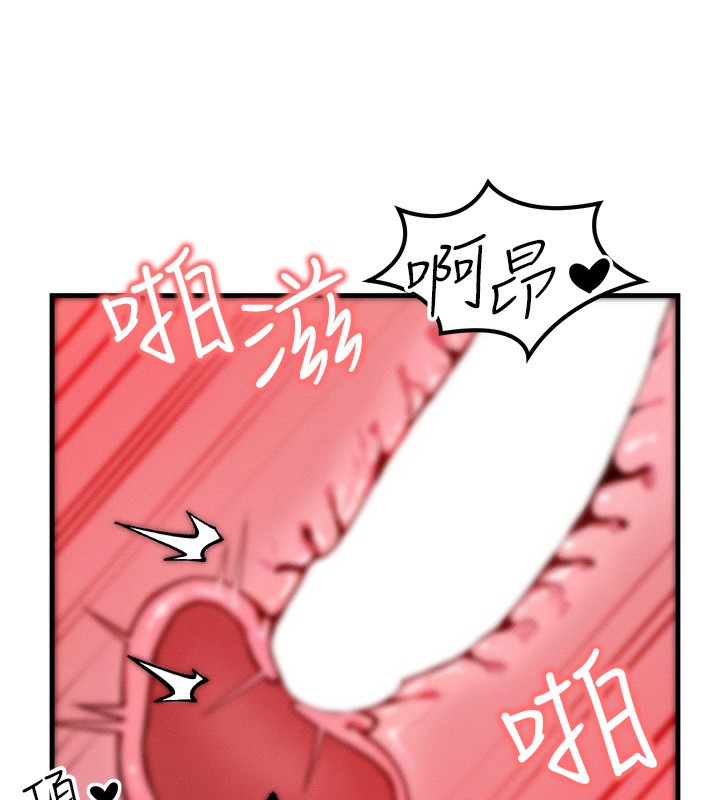 27P - 等价交换人生