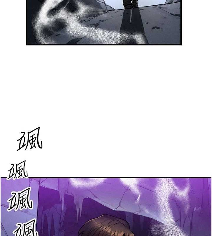 113P - 等价交换人生