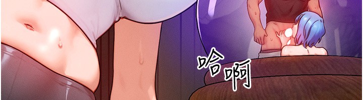 16P - 等价交换人生